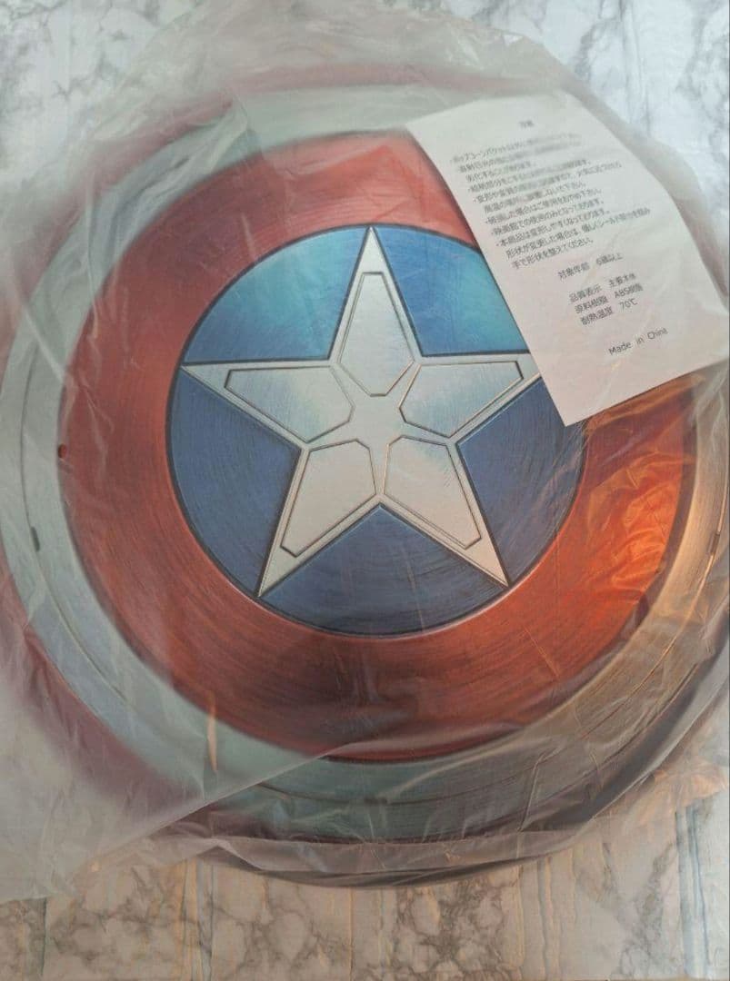 レア　限定キャプテン・アメリカ ポップコーンバケツ　マーベルポップコーンバケット