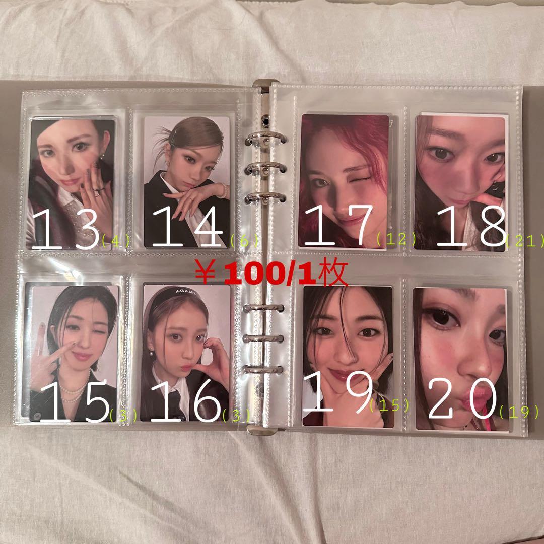 IS:SUEセット(坂口梨乃多め)