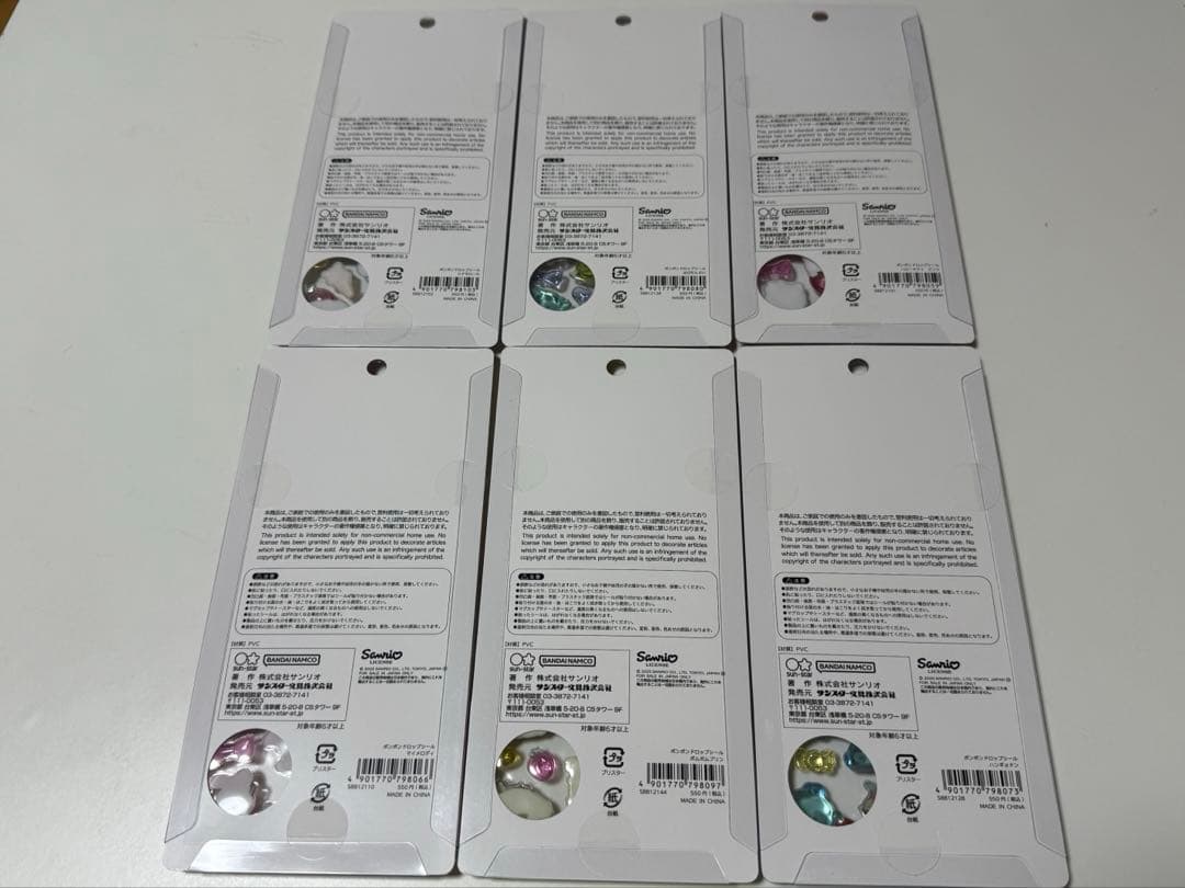 正規品 ボンボンドロップシール サンリオ　大　第2段 6種セット