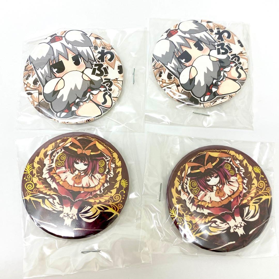 E222 未使用品 東方 缶バッジ セット 27個 東方プロジェクト