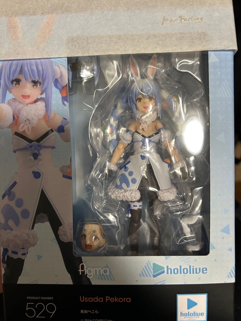 figma 兎田ぺこら 529
