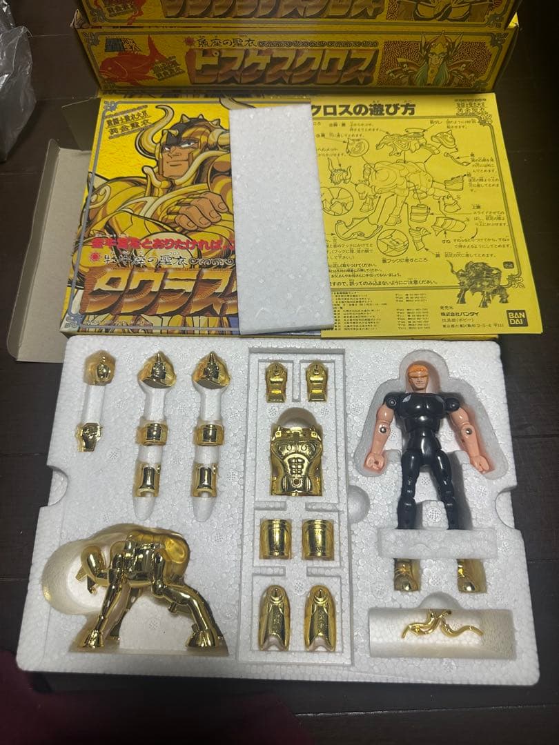 聖闘士聖衣大系　黄金聖衣7体＋アルファローブ