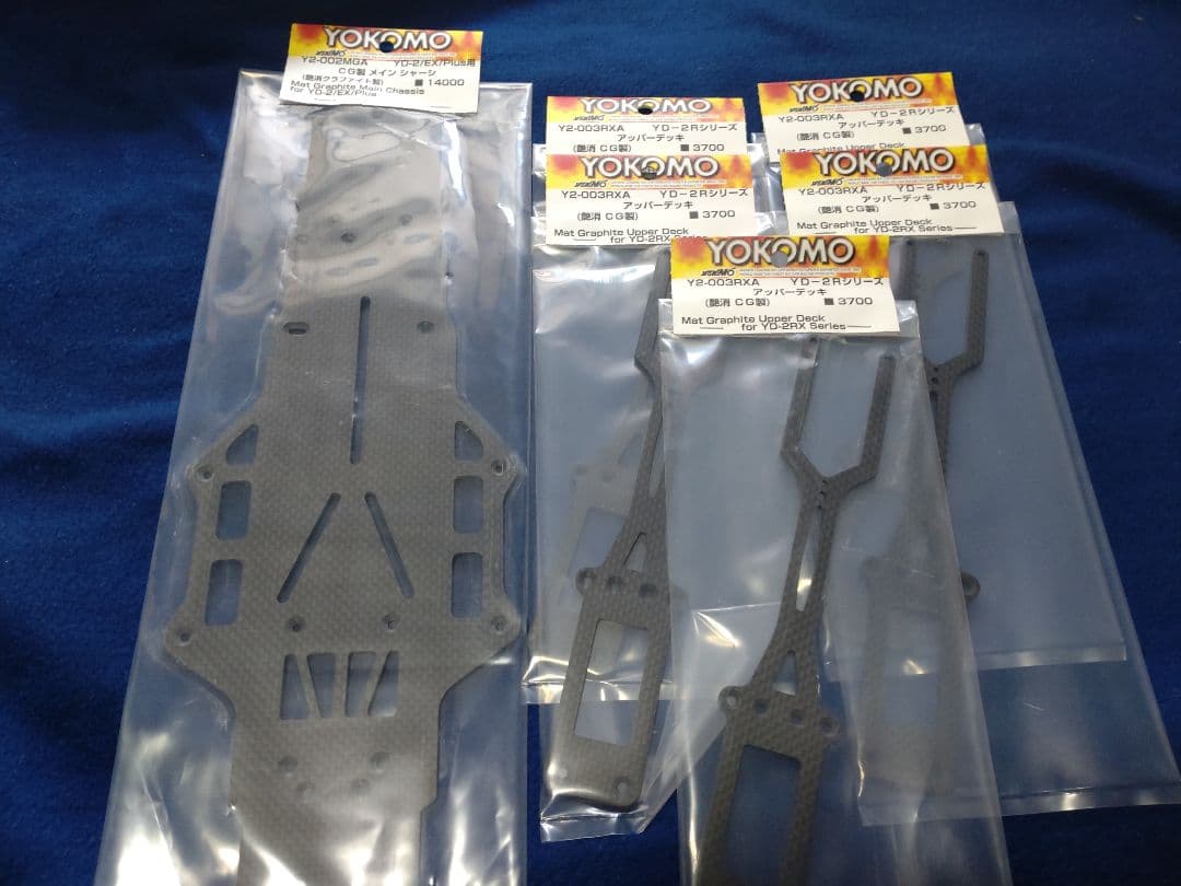 ヨコモ製ドリフトシャーシ