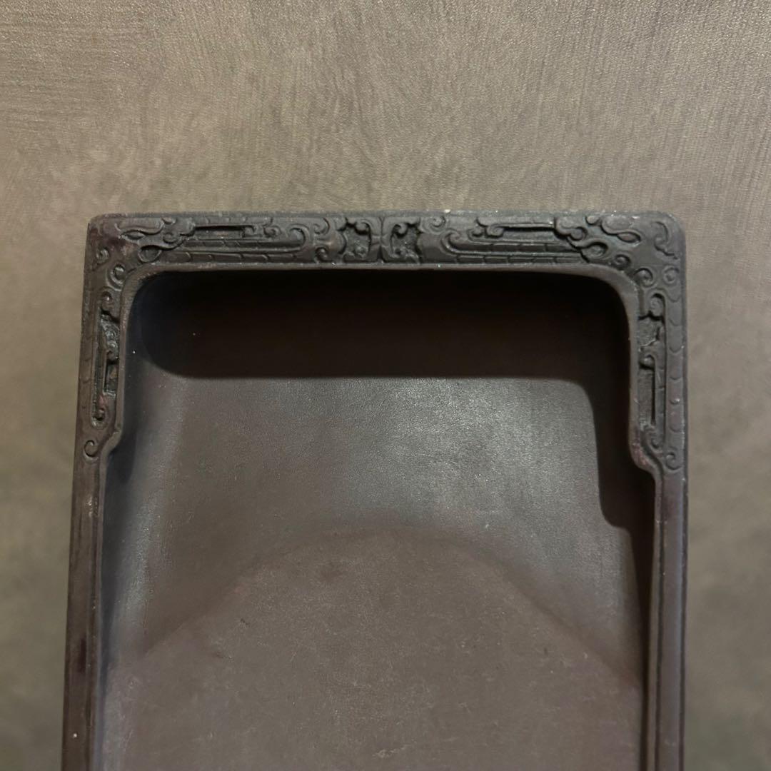 分厚く高さを持つ　端渓硯　中国の硯　龍　ドラゴン