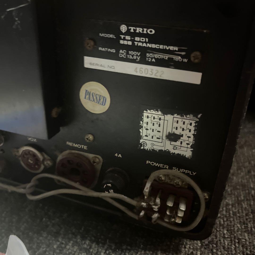 TRIO TS-801 SSBアンプ MODEL HL-180Vセット