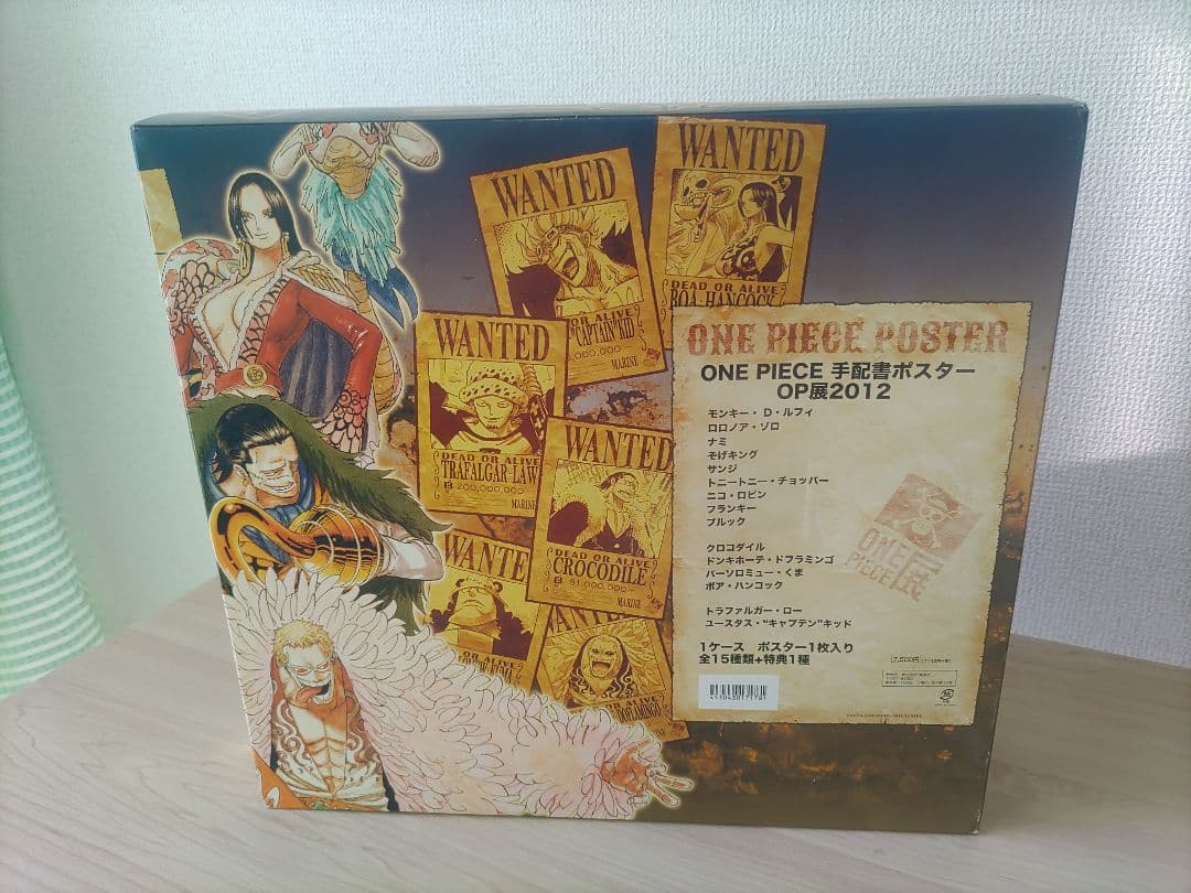 ワンピース 手配書ポスター OP展2012 全15種セット+BOX購入特典