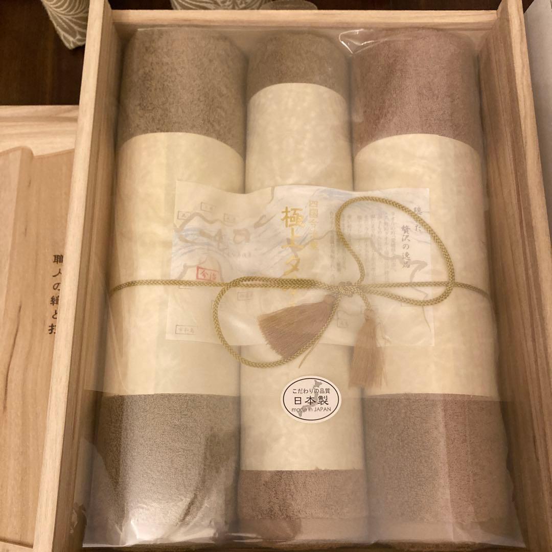 四国今治産極上タオル premium 木箱入りセット