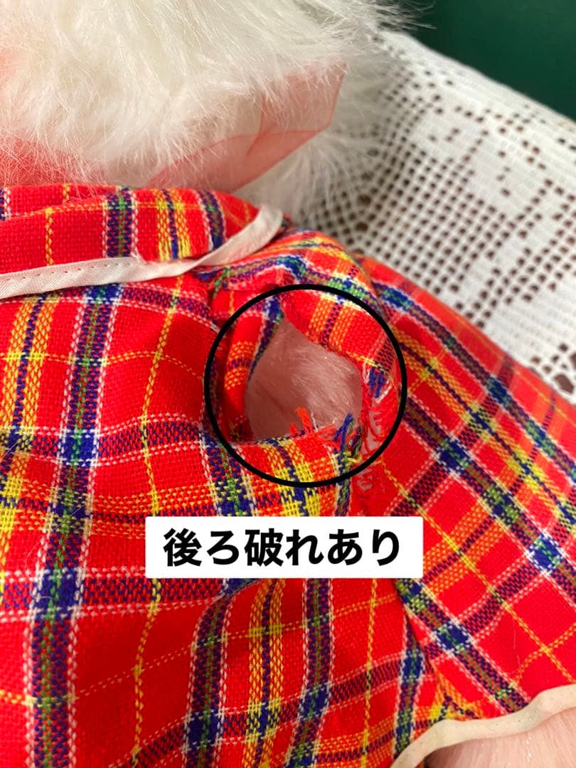 希少 レア 創美社 うさぎ ぬいぐるみ 昭和レトロ 当時物インテリア ビンテージ