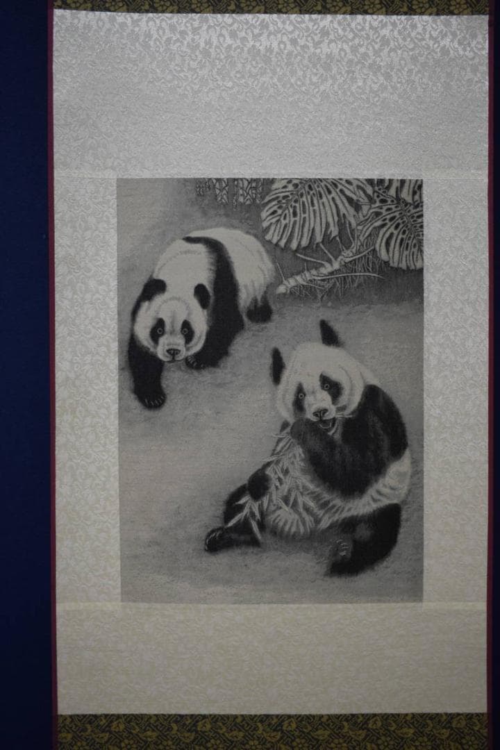 複製/段忻然/熊猫/パンダ図/中国/工芸/布袋屋掛軸HK-8