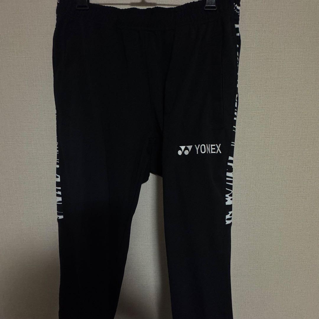 ヨネックスYONEX ブラック ウォームアップウェア　パンツ　日本代表
