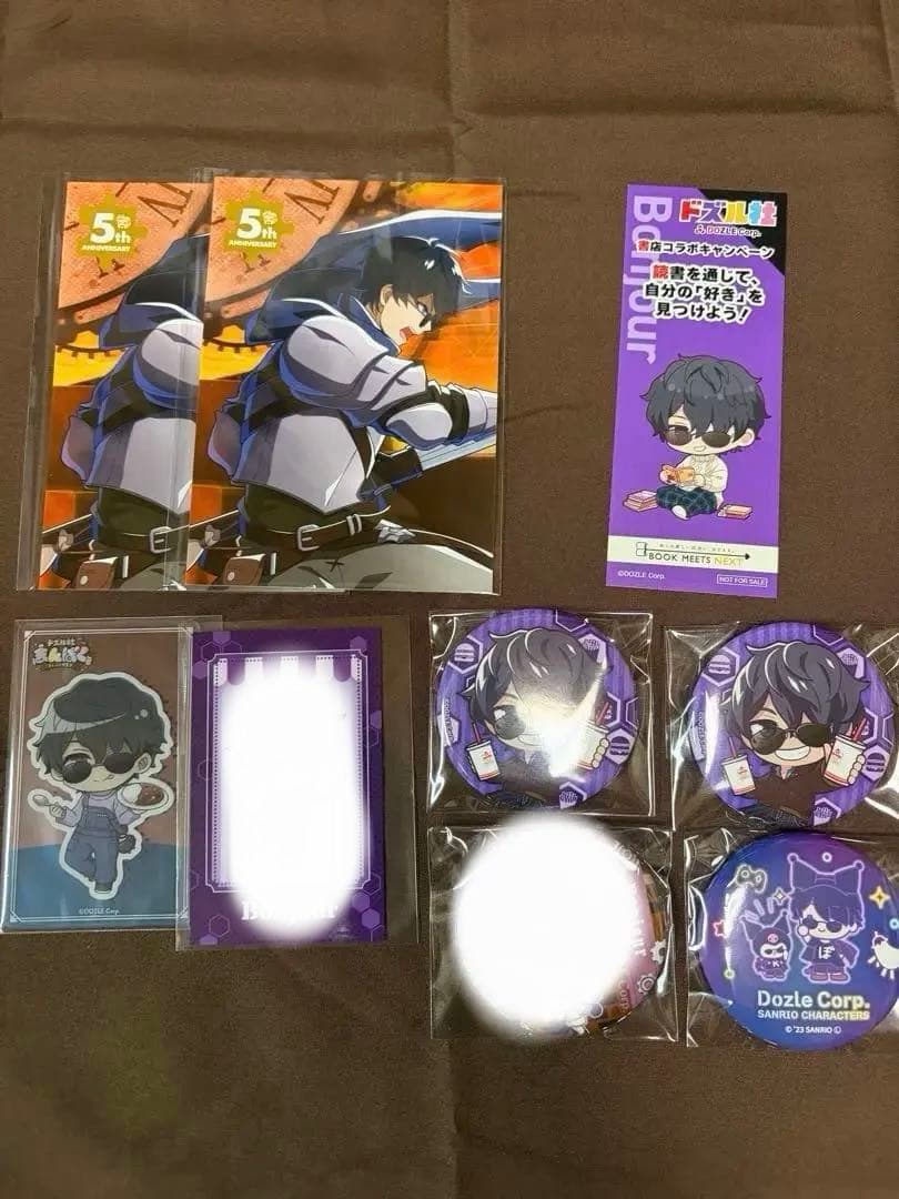 ドズル社　いろいろ