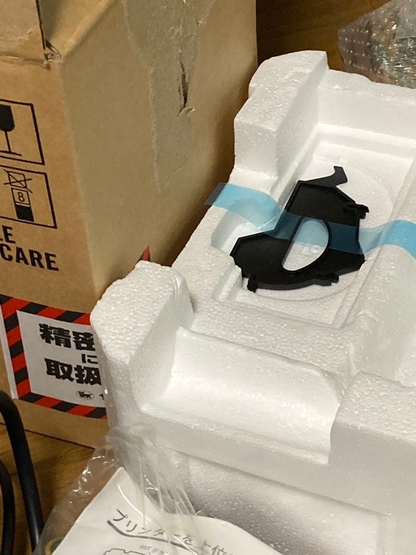 Star TSP650Ⅱ プリンター