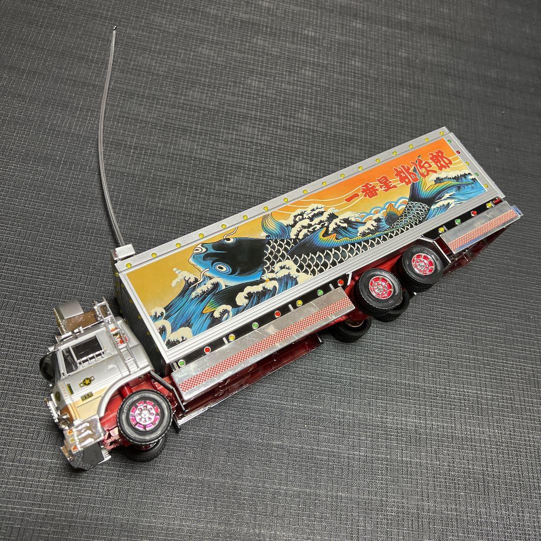 【早い者勝ち】トラック野郎ラジコン（スカイネット）