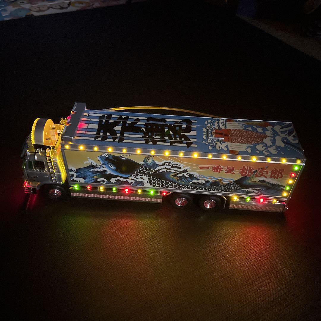 【早い者勝ち】トラック野郎ラジコン（スカイネット）