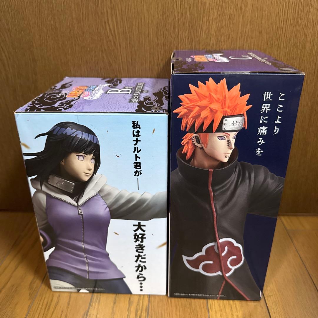 ヒナタ・ペインフィギュアセット