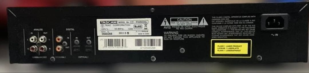 ①TASCAM CD-RW900SL Professional