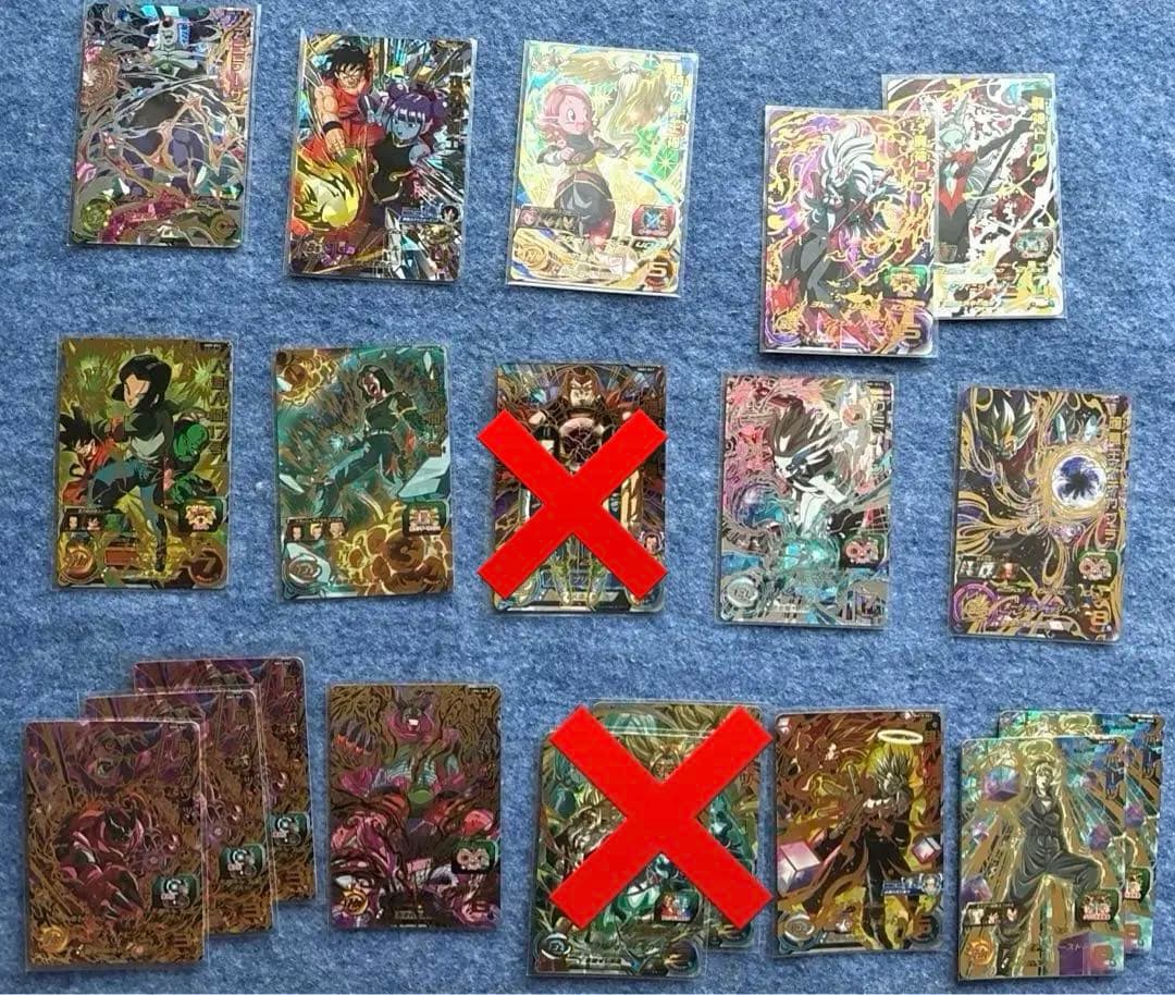 引退品　ドラゴンボールヒーローズまとめ売り