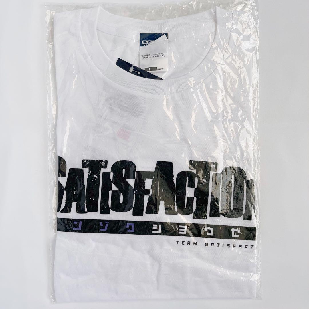 遊戯王5D's Tシャツ Lサイズ 漫画 アニメ 映画 ゲーム 高橋和希