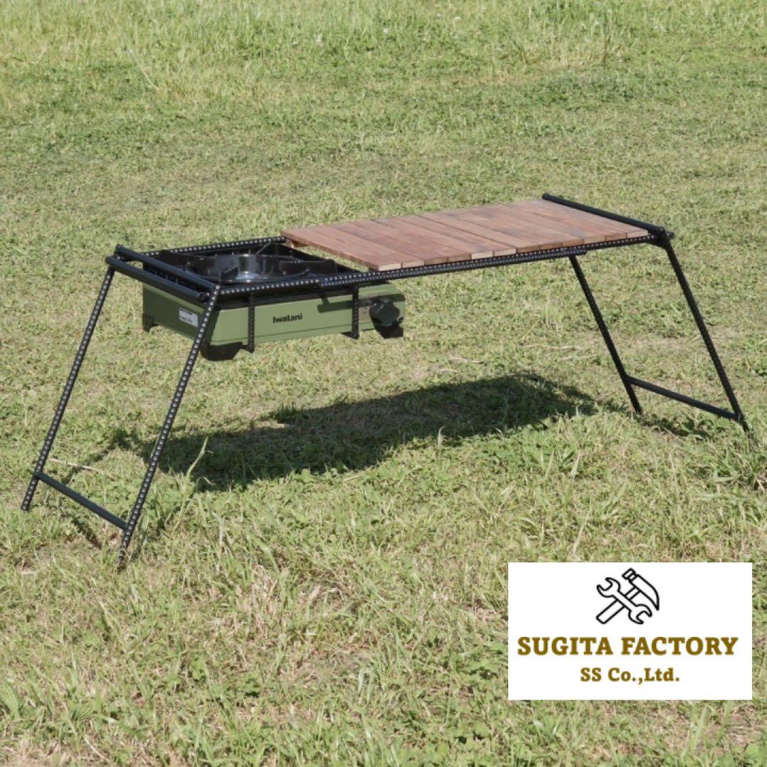 ざ*ん様 檜無垢材　細板　タフまる対応アイアンテーブル　キャンプテーブル　ローテ