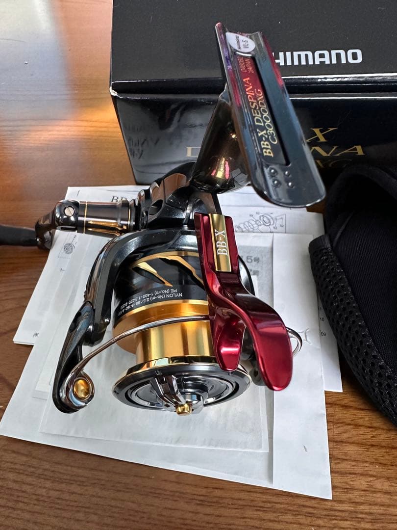 BBX23デスピナC3000DXG 夢屋FBレバー・テクニウムスプール