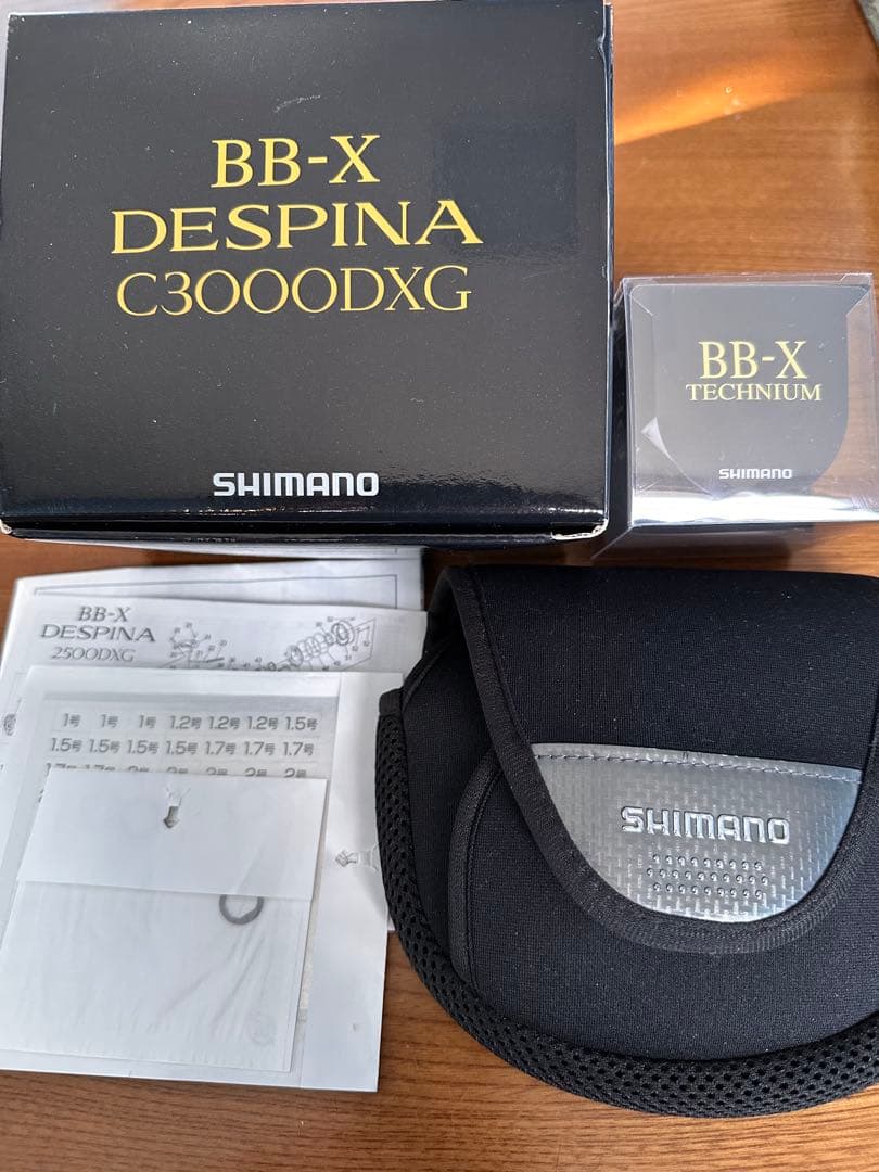 BBX23デスピナC3000DXG 夢屋FBレバー・テクニウムスプール
