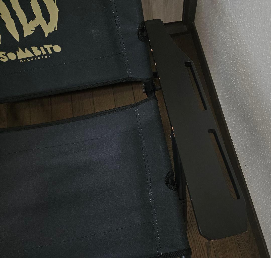 ソマビト　ローバーチェア　somabito