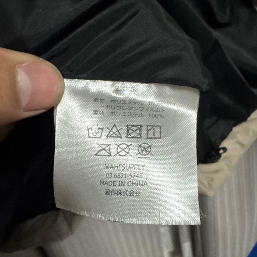 MAHF XL ダウンジャケット ベージュ/ブラック