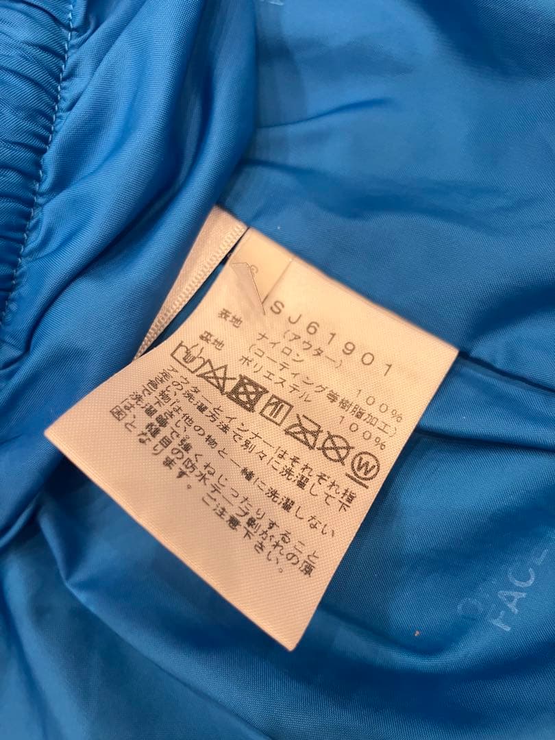 r*5様 The North Face 子ども用スキーウェア SJ61901