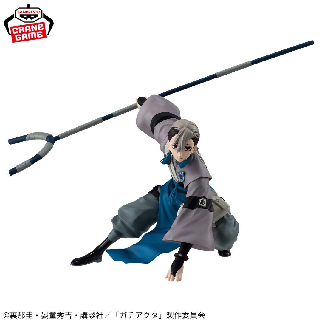 まとめ買い得！ガチアクタ フィギュア ルド&ザンカ&エンジン&リヨウセット