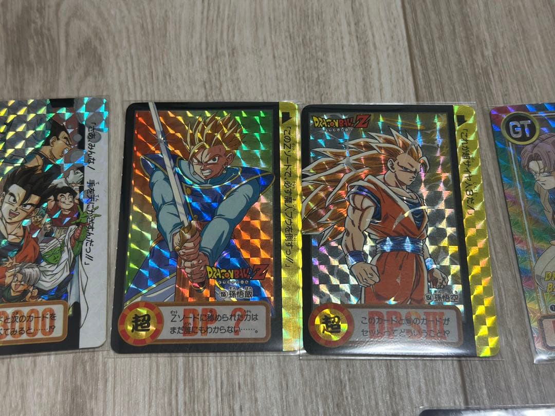 【レア】ドラゴンボールカードセット