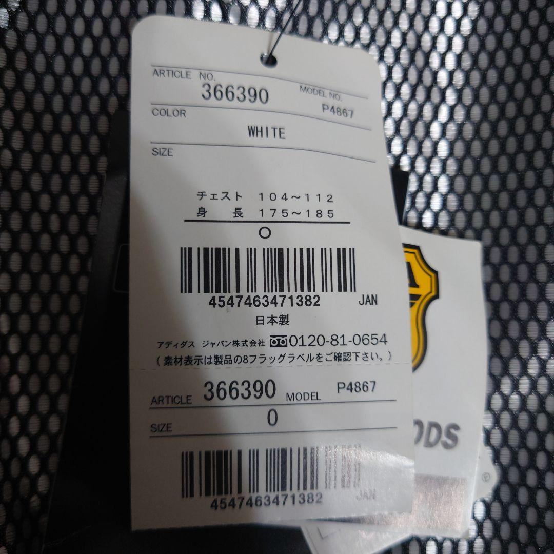 未使用 サッカー日本代表 adidas ウインドブレーカー XLサイズ