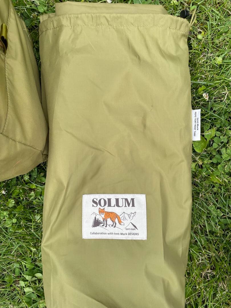 ペポ・PEPOフルセット⭐︎テンマク/tent-Mark DESIGNS