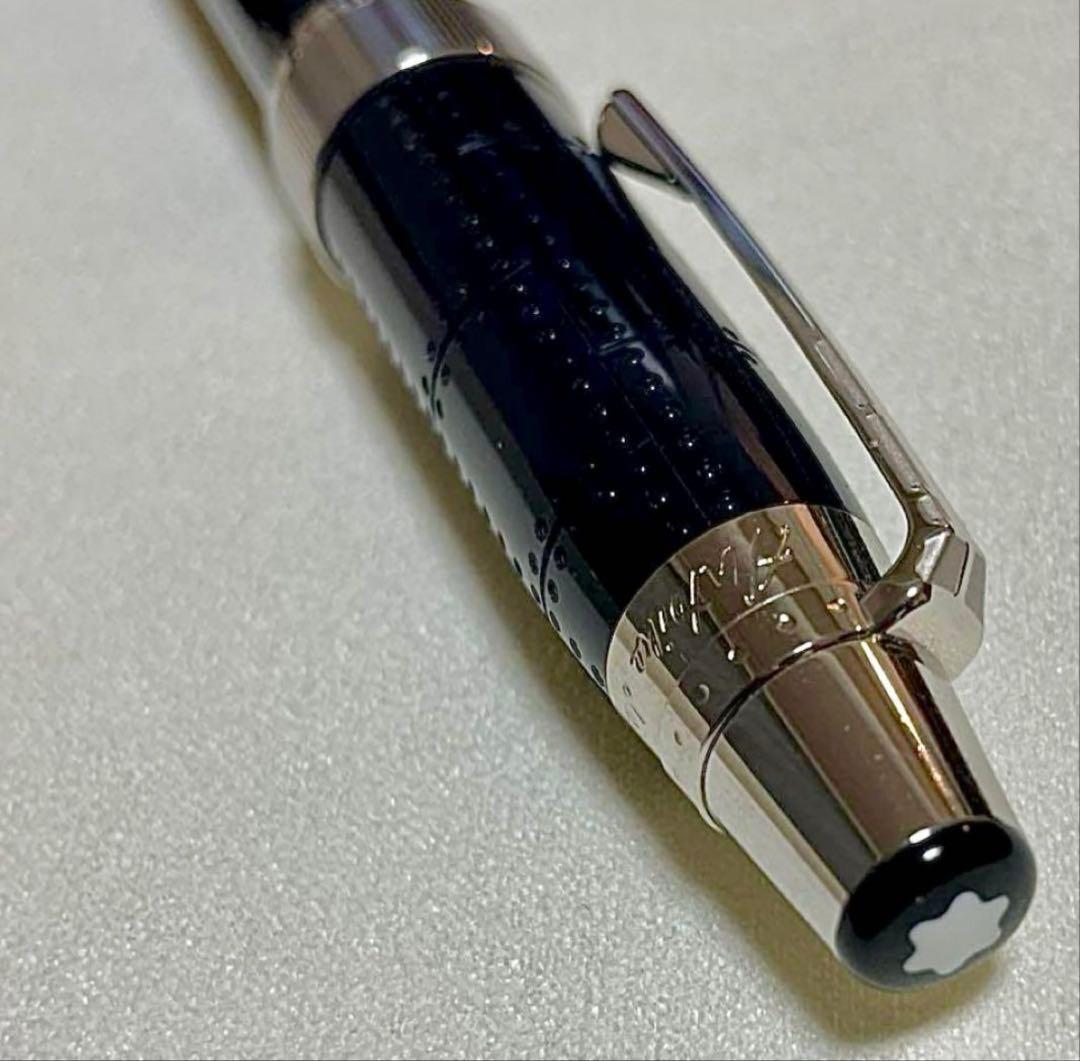 モンブラン 作家シリーズ アントワーヌ・ド・サン=テグジュペリ