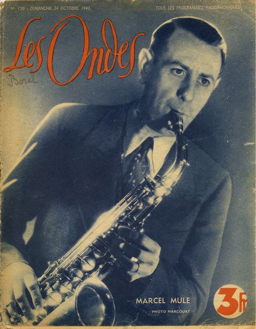 ケノン Couesnon ASAXモノポール1 High F#キィ付き 希少個体