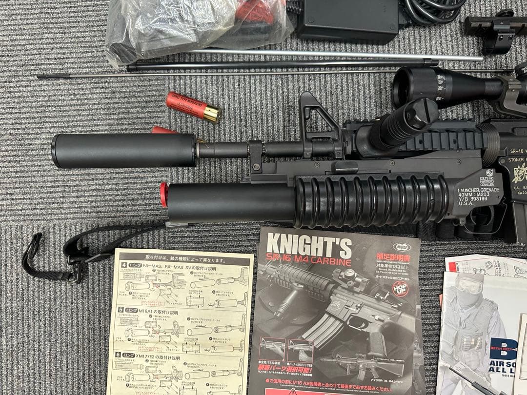 東京マルイ M4　電動ガン　サバゲー