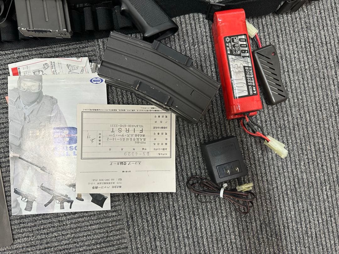 東京マルイ M4　電動ガン　サバゲー