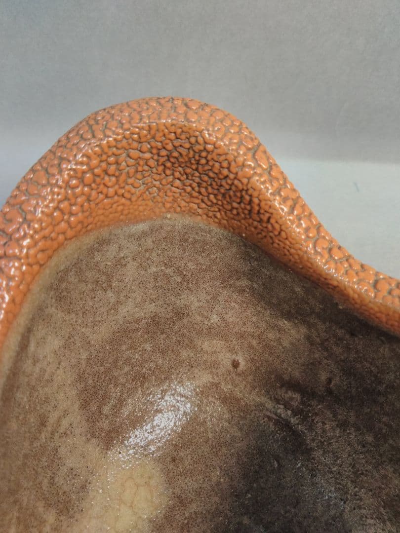 時代の唐津割山椒