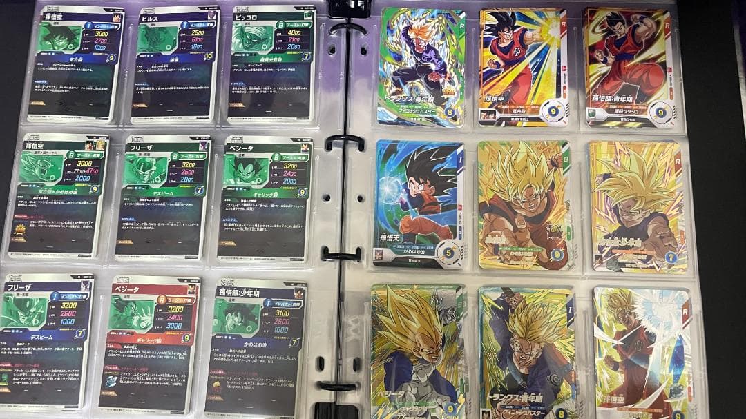 ドラゴンボールスーパーダイバーズ　1弾