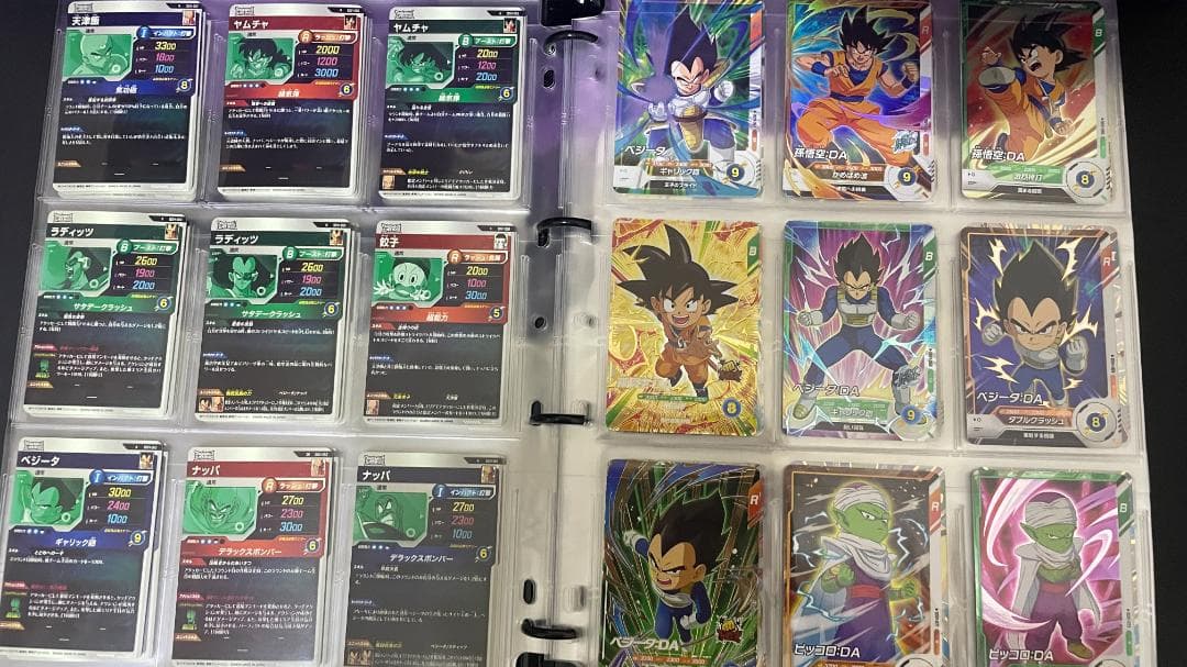 ドラゴンボールスーパーダイバーズ　1弾