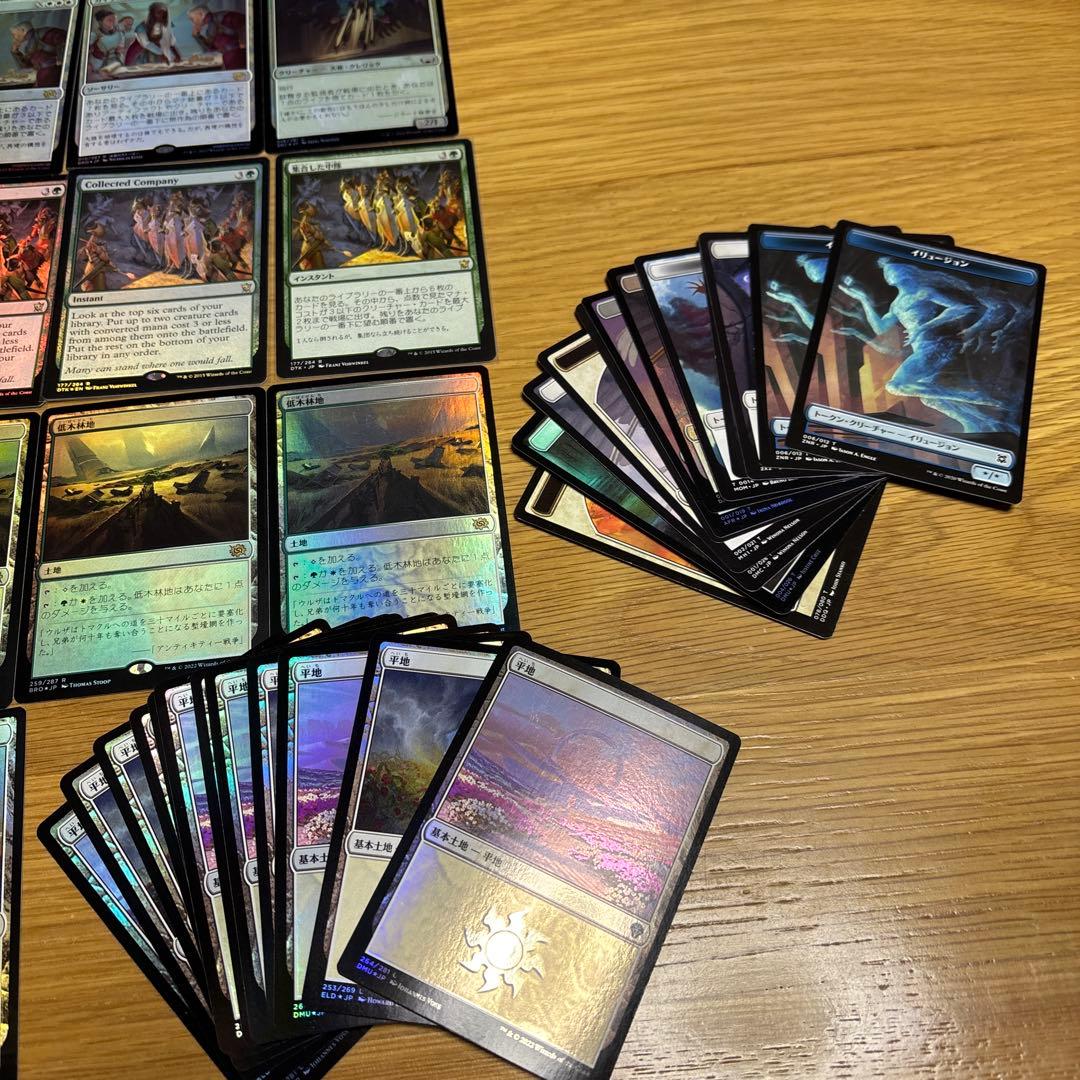 mtg 天使カンパニー　パイオニア　foil多数