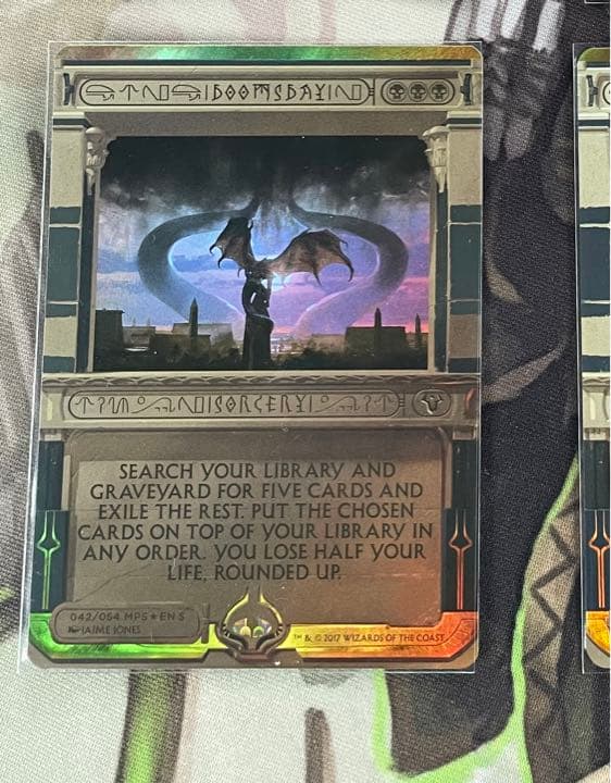 MTG 最後の審判/Doomsday マスターピース　foil　MPS 1枚　②