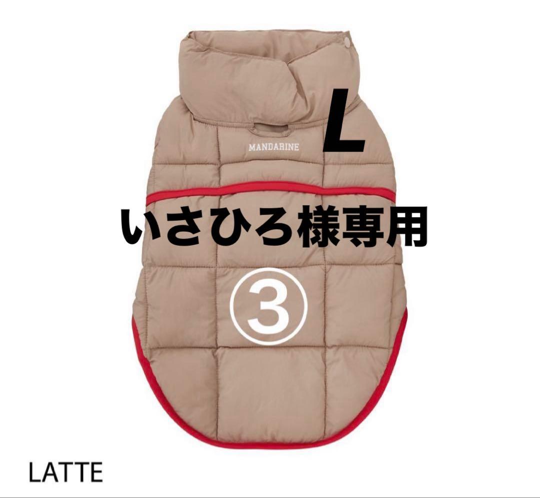 いさひろスーパーライトパフベストラテLドライビングクッションワイドカーキ