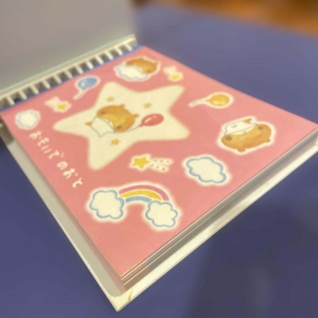 平成レトロ　ふわふわハムスター　シール付き　未使用品