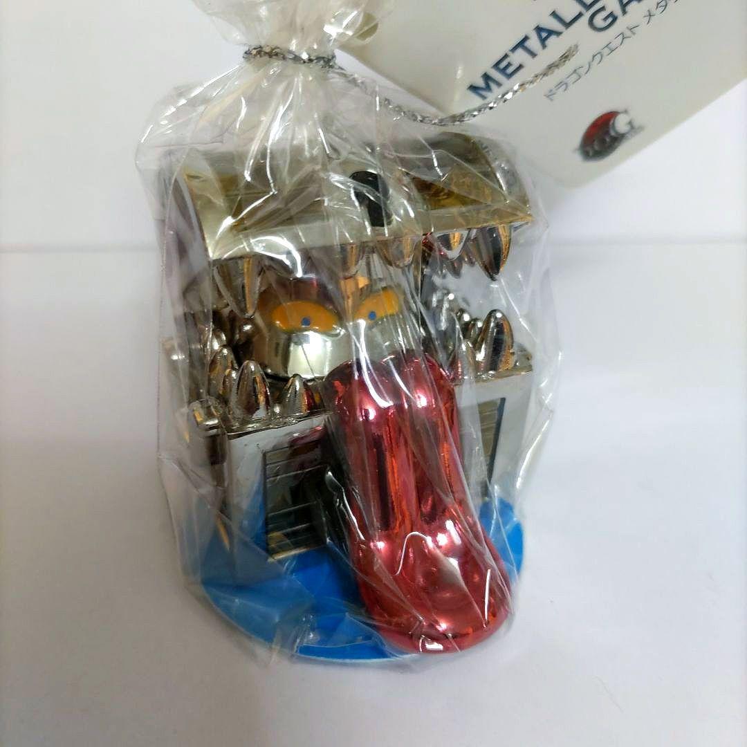 ✨新品未開封✨ひとくいばこ✨メタリックモンスターズギャラリー✨スクエニ✨