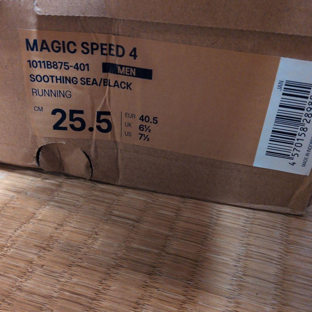 その他 ASICS MAGIC SPEED 4 25.5cm