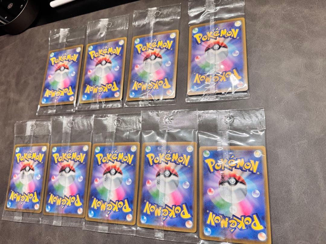 ピカチュウ プロモ SV