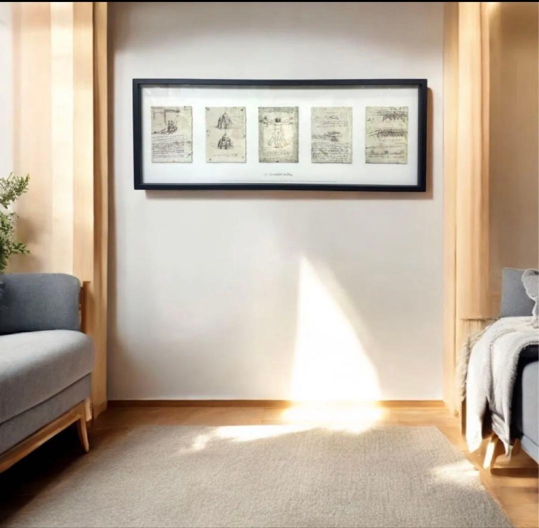 【希少・廃盤品】IKEA OLUNDA レオナルドダヴィンチ 壁掛けアート