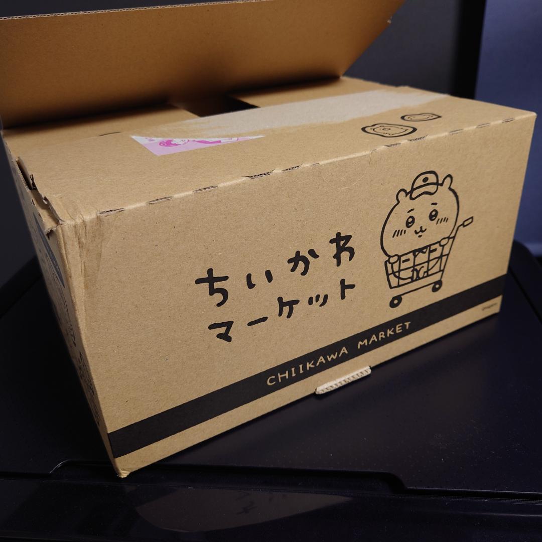 【新品未開封】ちいかわセット 馬を被ったうさぎマスコット・UMA バッジセット