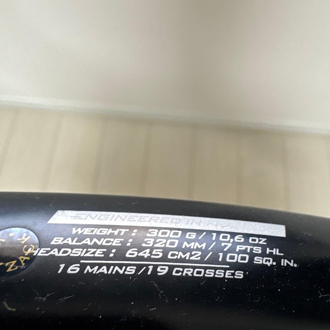 Babolat Aero Roland Garros テニスラケット 中古