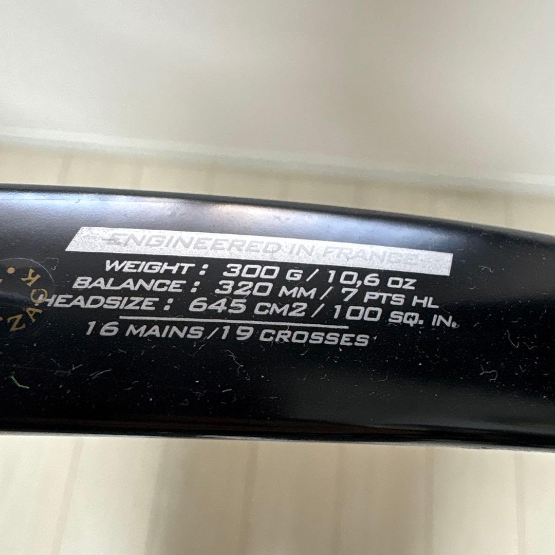 Babolat Aero Roland Garros テニスラケット 中古